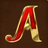 A symbole A symbole